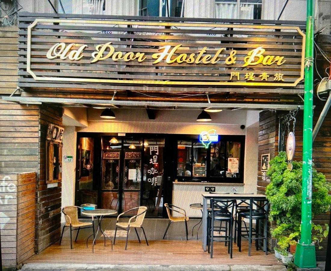 Old Door Hostel & Bar Taipei Eksteriør bilde