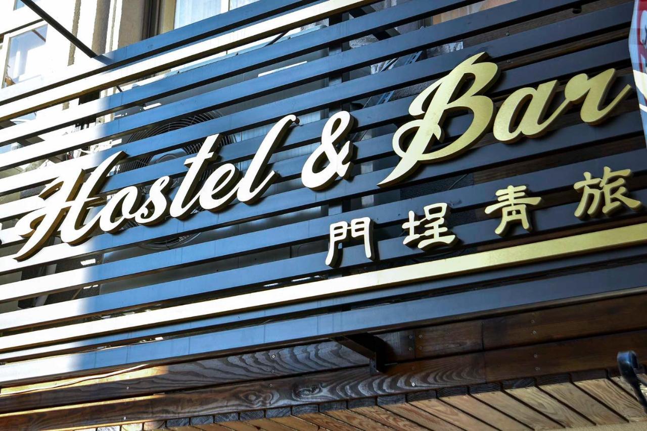 Old Door Hostel & Bar Taipei Eksteriør bilde